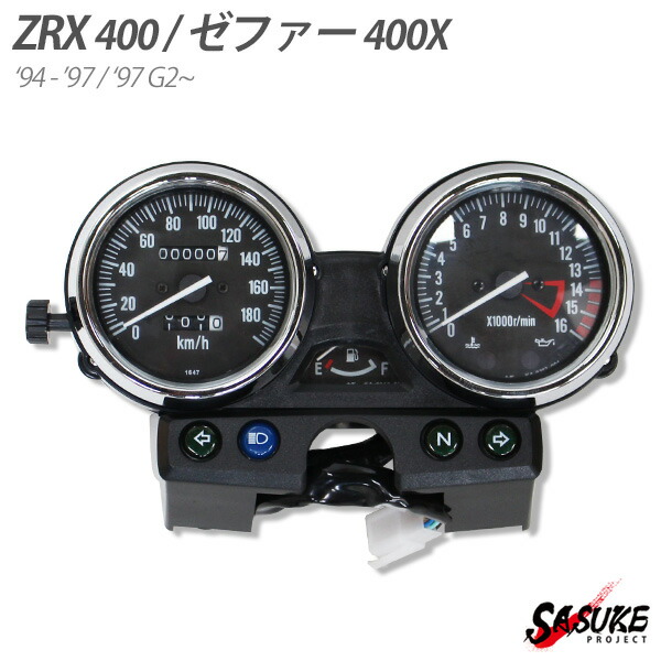 楽天市場】メーター ZRX400 ゼファー400χ KAWASAKI 94-97 ASSY