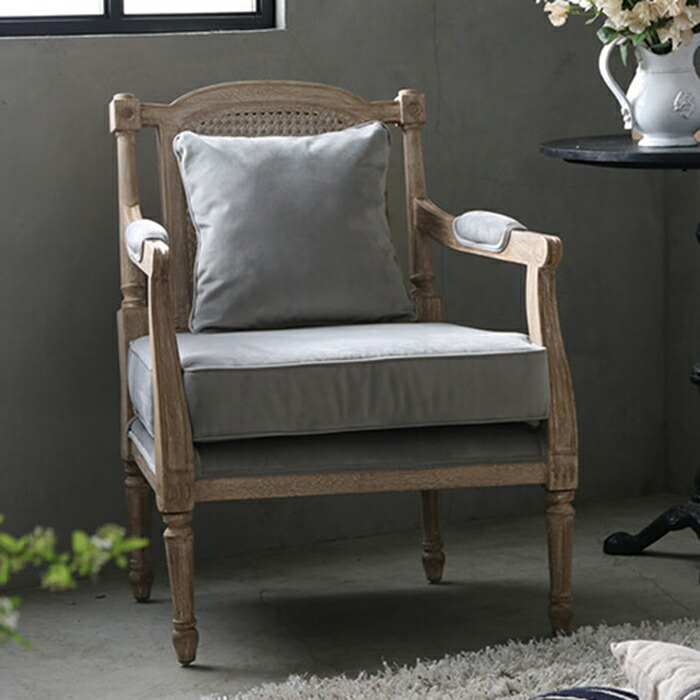 楽天市場】ラウンジチェア ライトグレー Utopia Mirage // シングル