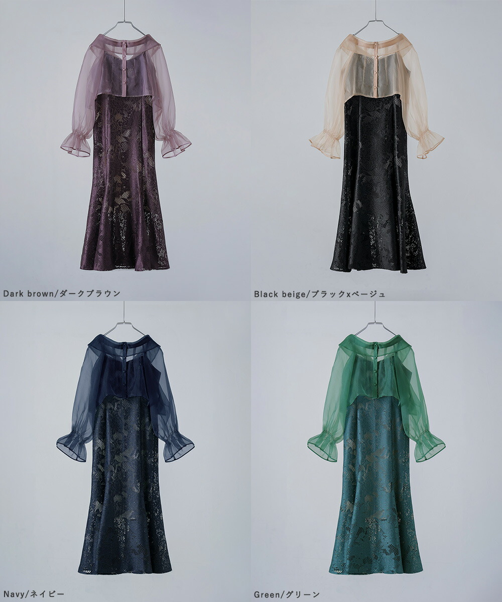 楽天市場】シアーブラウス&マーメイドキャミソール セット ドレス 結婚