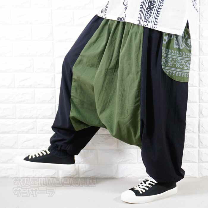 楽天市場】サルエルパンツ アラジンパンツ メンズ レディース