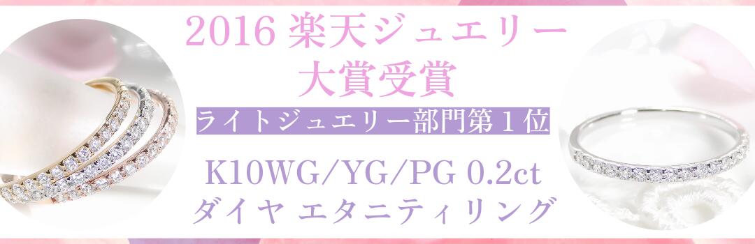 楽天市場 | アトリエ SAWA - 送料無料！イメージ違いの返品を受け付け