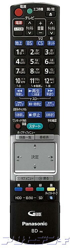 楽天市場】Panasonic(パナソニック)DIGA(ディーガ)DMR-BZT810/DMR