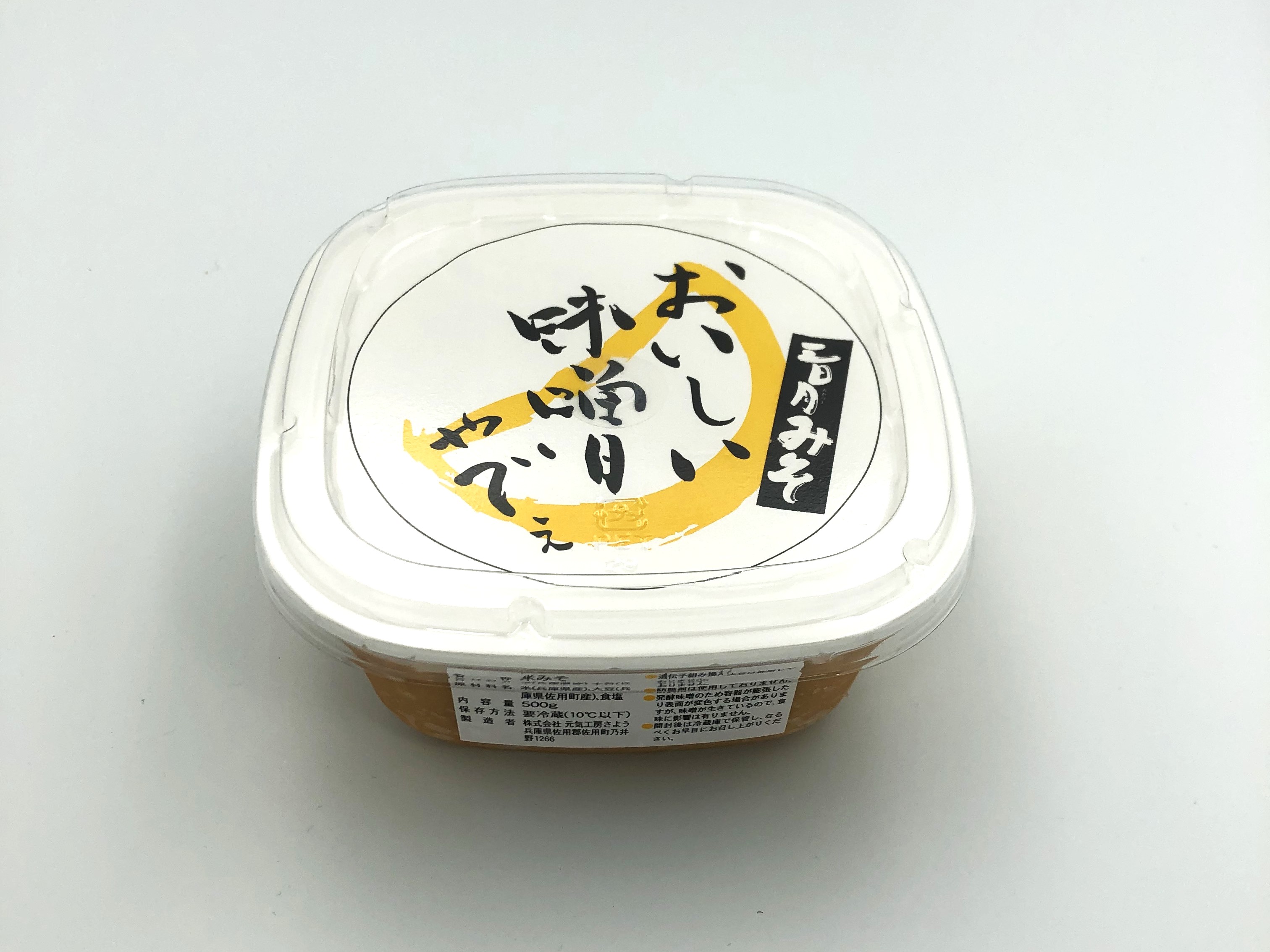 楽天市場】三日月みそ 500g : 佐用風土オンラインストア