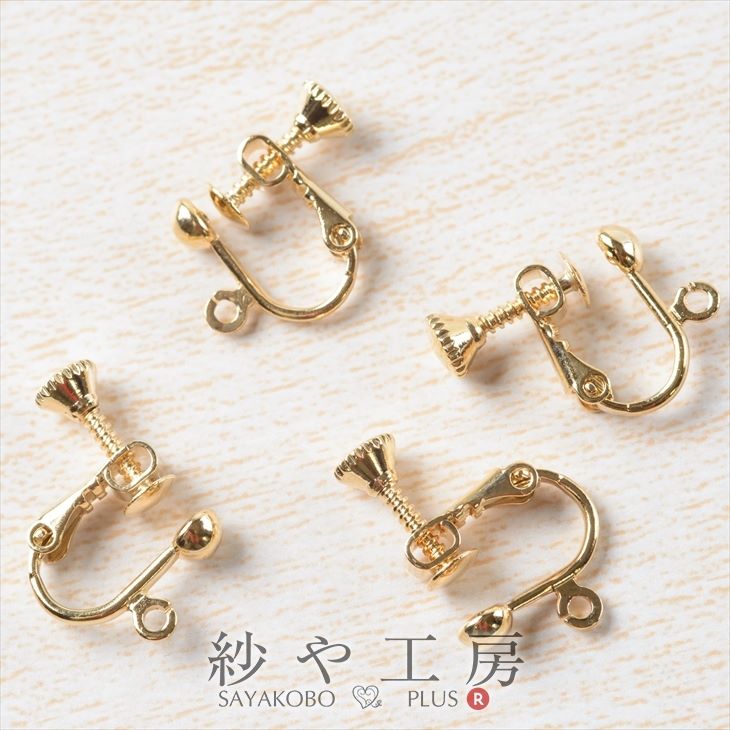 楽天市場】イヤリングパーツ 4個 2ペア ネジバネ ゴールド 15mm カン付