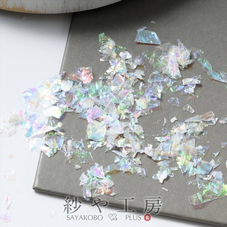 楽天市場】クラッシュ ホログラム ホワイト 0.3g オーロラカラー