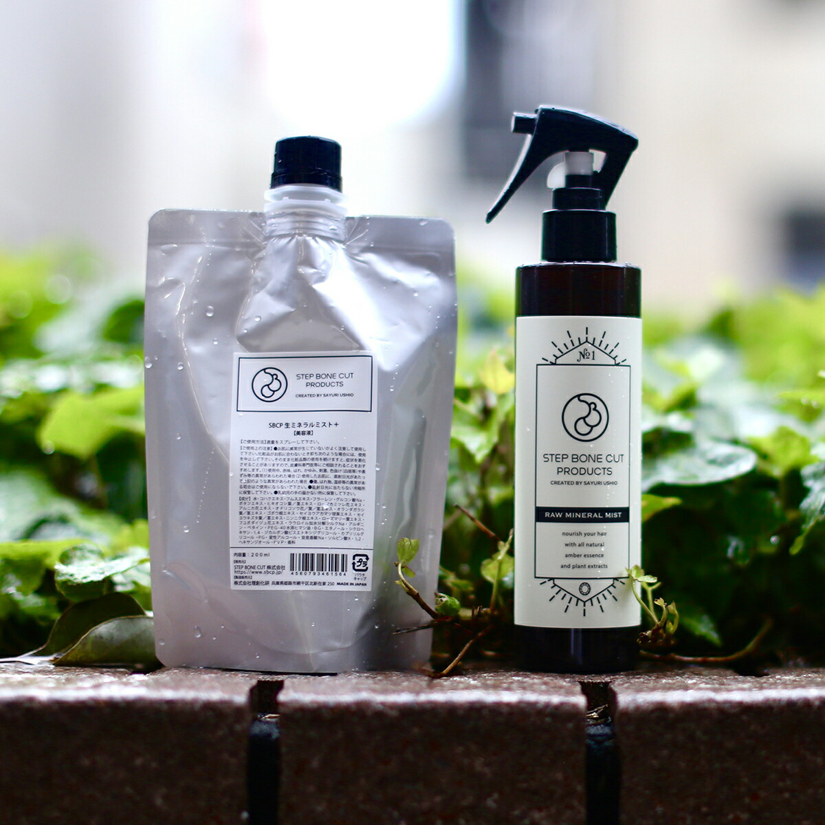 楽天市場】sbcp 生ミネラルミストの通販