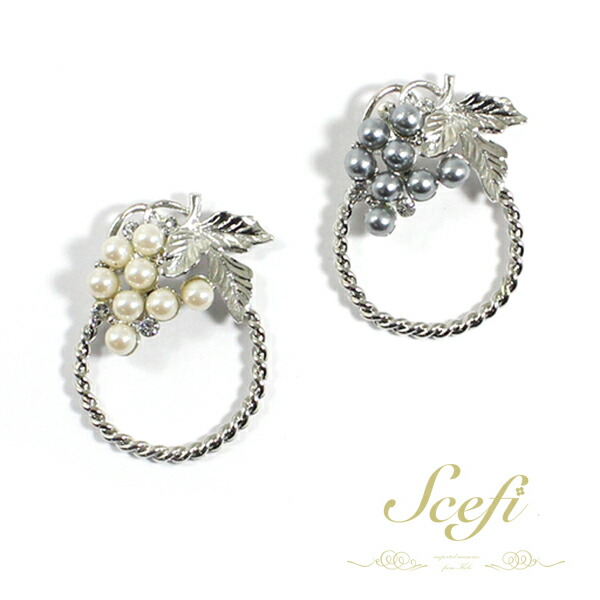 楽天市場】プレゼントに最適☆タックピンブローチメガネホルダー