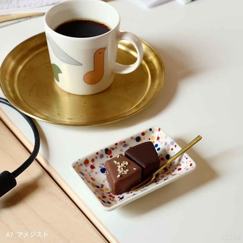 楽天市場】【廃番につき在庫限り最終価格】イッタラ / OTC ヘレ A7