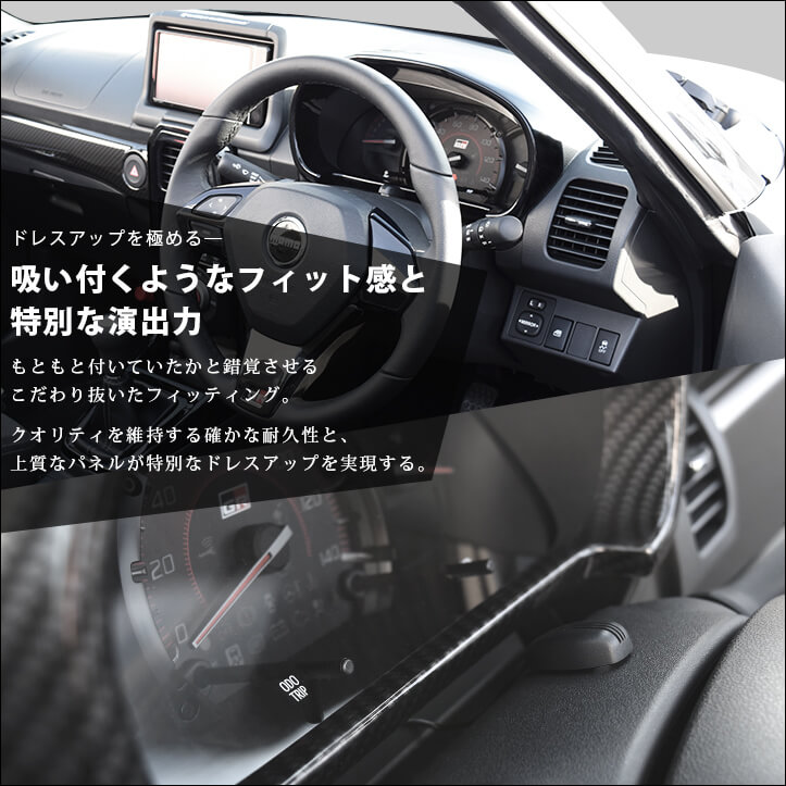 楽天市場】【15％OFFセール】トヨタ コペンGR SPORT LA400A メーター