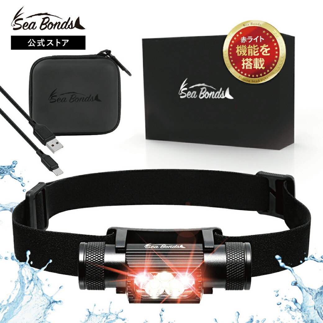 楽天市場】＼23日1:59まで300円OFFクーポン／【ミドルモデル