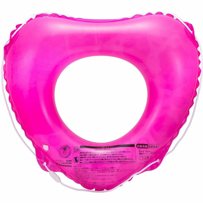 楽天市場】浮き輪 うきわ キャラクター ハローキティ HELLO KITTY 夏