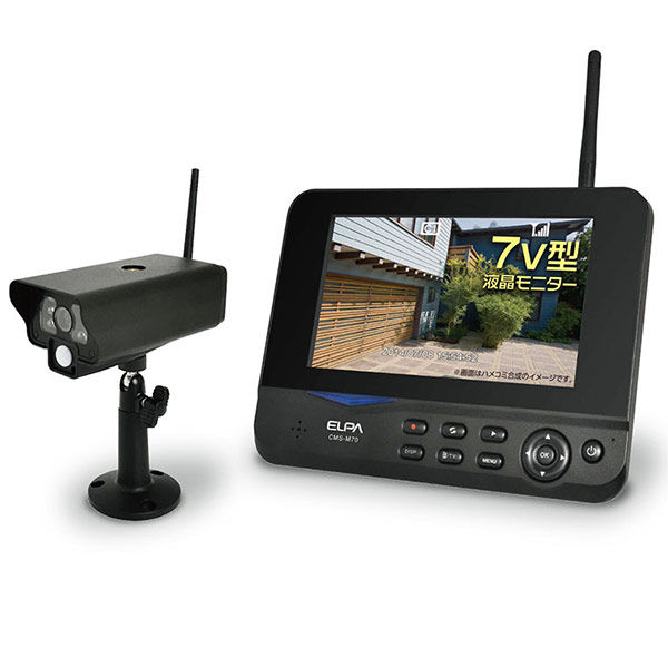 楽天市場】【即日出荷】朝日電器 ELPA ワイヤレスカメラ＆モニター