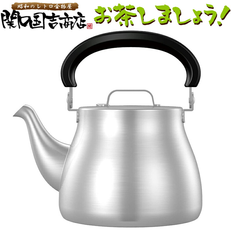楽天市場】/即納/ アルミ 料理鍋 51cm 日本製 / 打出料理鍋 両手鍋 円
