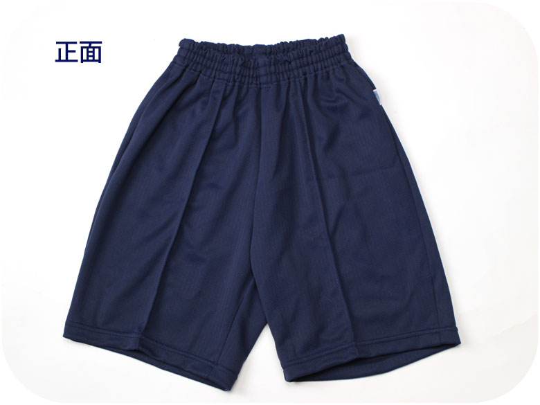 弱小校ユニの半パン 弱小校ユニの半パン