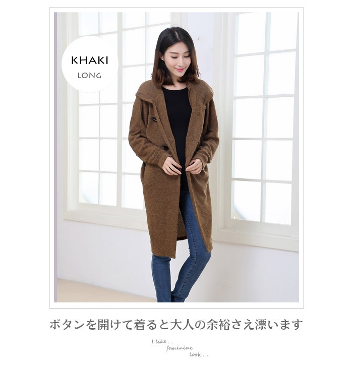 楽天市場】レディース ニット ロングカーディガン ダッフルコート 長袖