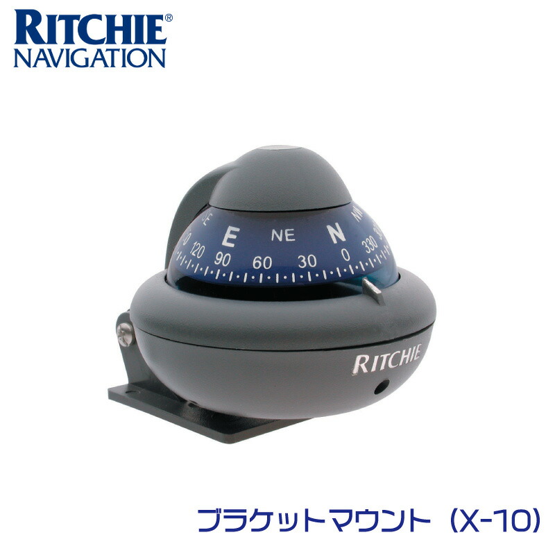 楽天市場】【マラソン中 エントリーでP5倍】リッチ RITCHIE ボート用