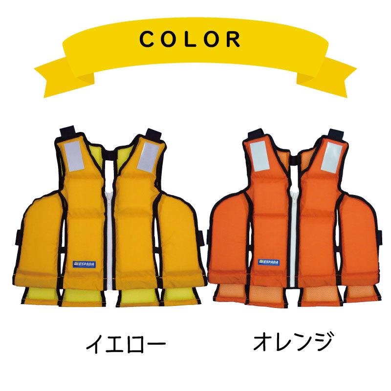 楽天市場】【マラソン中 エントリーでP5倍】東洋物産 ESPADA FW-3 作業