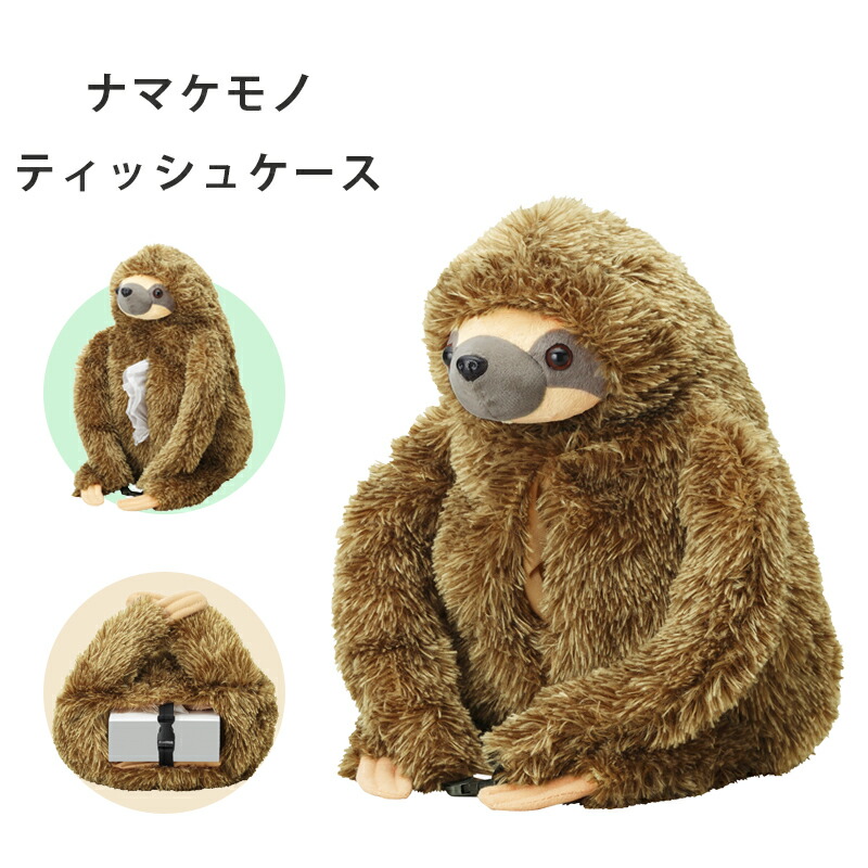 楽天市場】【マラソン中 エントリーでP5倍】セトクラフト ティッシュ