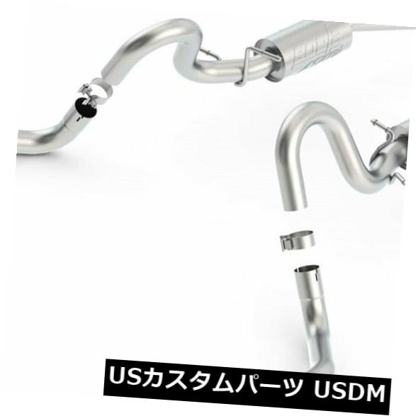 マフラー 車 ボーラ」の人気商品一覧 | 安い商品を通販サイトから探す