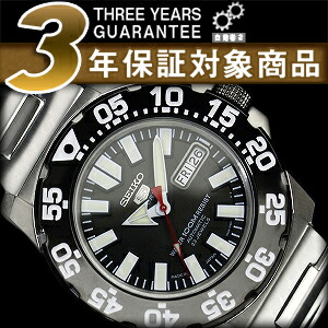 楽天市場】【日本製逆輸入SEIKO5SPORTS】セイコーファイブ メンズ