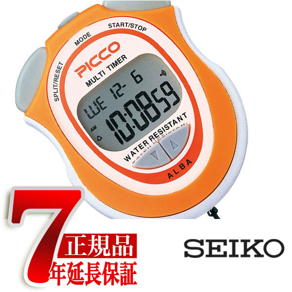 楽天市場】【SEIKO ALBA】セイコー アルバ ピコ ストップウォッチ