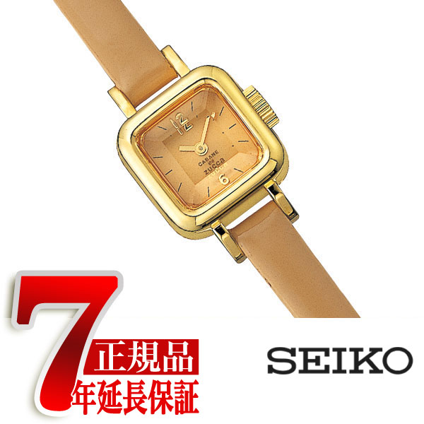 楽天市場】【正規品】カバン ド ズッカ CABANE de ZUCCA ズッカ zucca