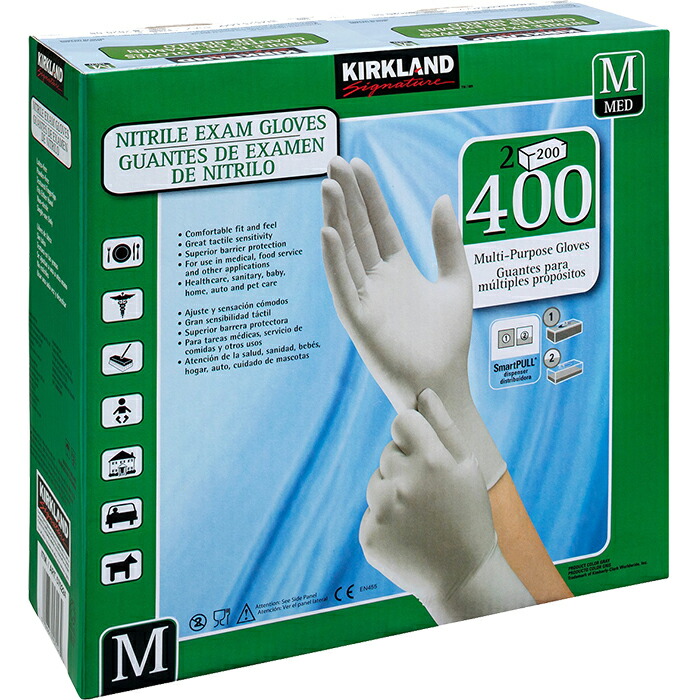 GLACIER Hygien Tough Sサイズ ニトリル手袋 16packs GLACIER Hygien