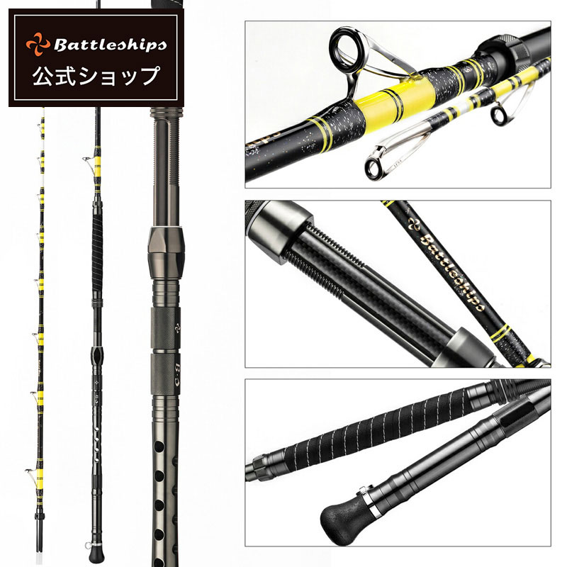 楽天市場】シマノ/SHIMANO クロスミッション B66ML-S 〔crossmission