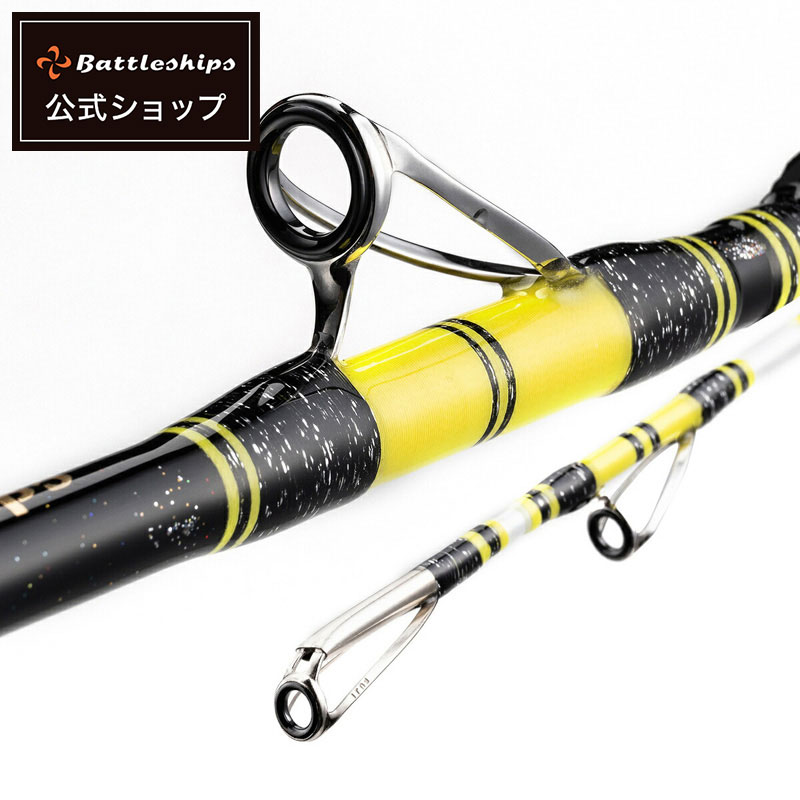 宇崎日新 ニッシン 極龍 石鯛 M525 超美品 NISSIN 極龍石鯛 525MH