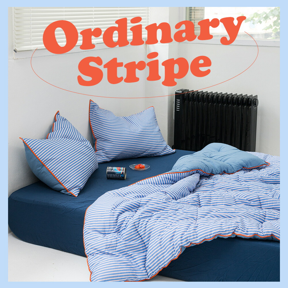 楽天市場】【オーディナリー ストライプ セット】掛布団 枕カバー