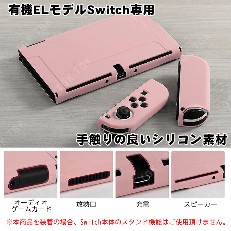 楽天市場】【買い物マラソン期間P10倍】Nintendo Switch2 Switch 通常