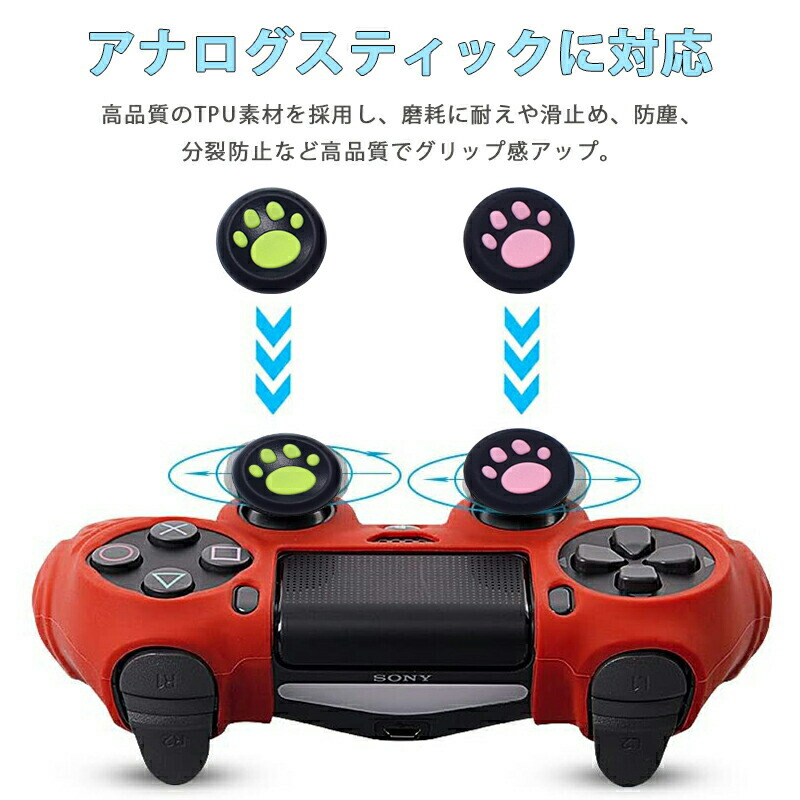 楽天市場】【買い物マラソン期間P10倍】Switch2 PS5 PS4 XBOX ONE 360