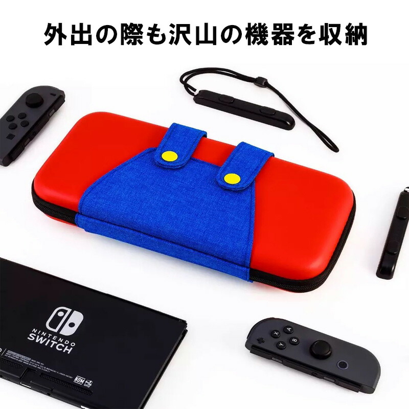 楽天市場】【買い物マラソン期間P10倍】Nintendo SwitchLite Switch2