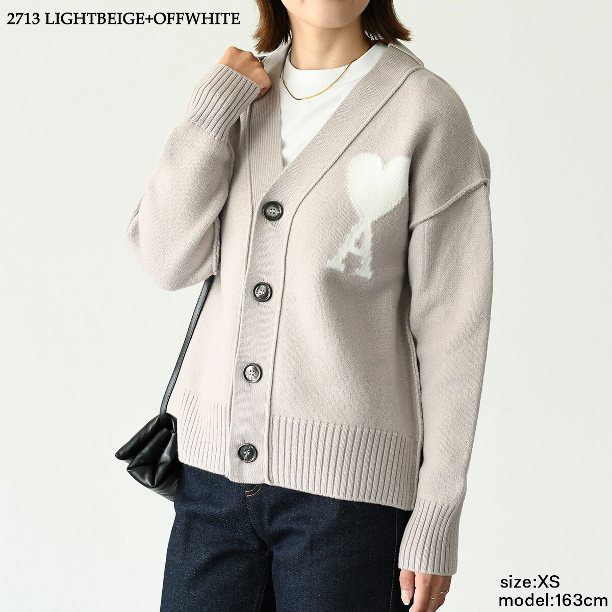 Ami Paris カーディガン XS 水色 【公式通販】