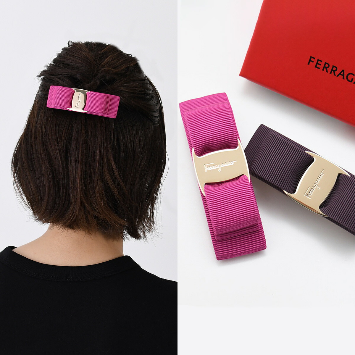 楽天市場】FERRAGAMO フェラガモ ヘアアクセサリー VARA ヴァラリボン