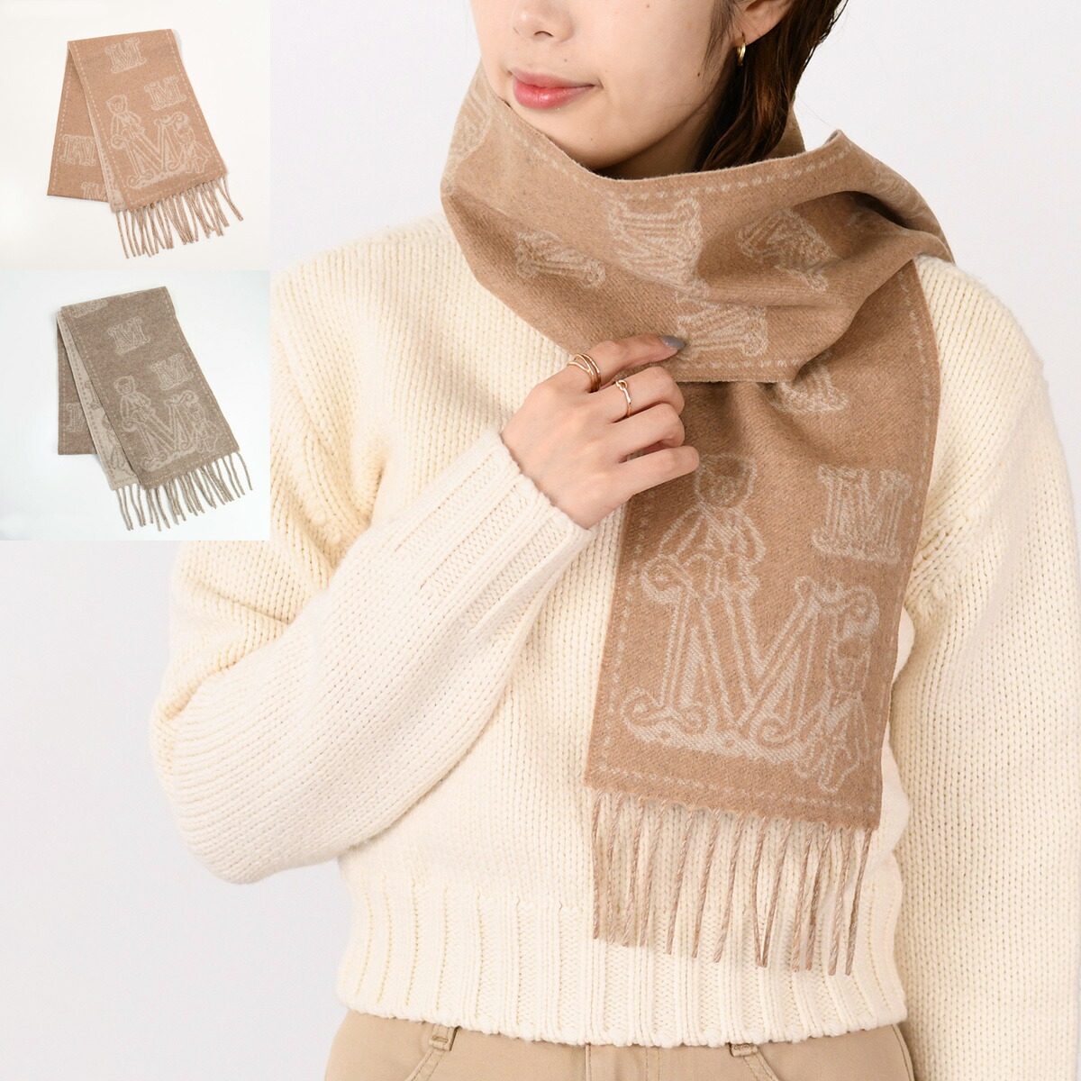 マックスマーラ リバーシブル カシミヤマフラー ベージュ ベア くま 美