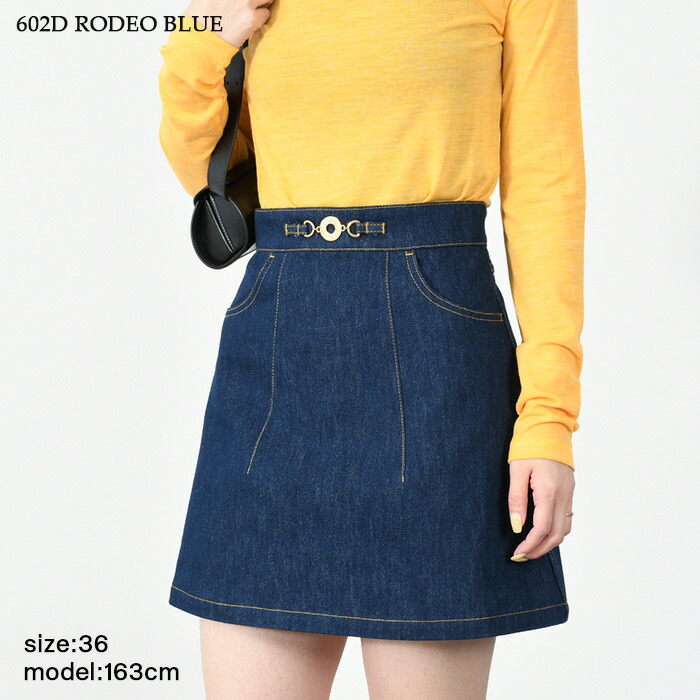 楽天市場】PATOU パトゥ ミニスカート オーガニックデニム SK042 0008
