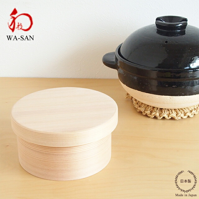 楽天市場】大館工芸社 曲げわっぱ おひつ 六寸 2合( 木地仕上