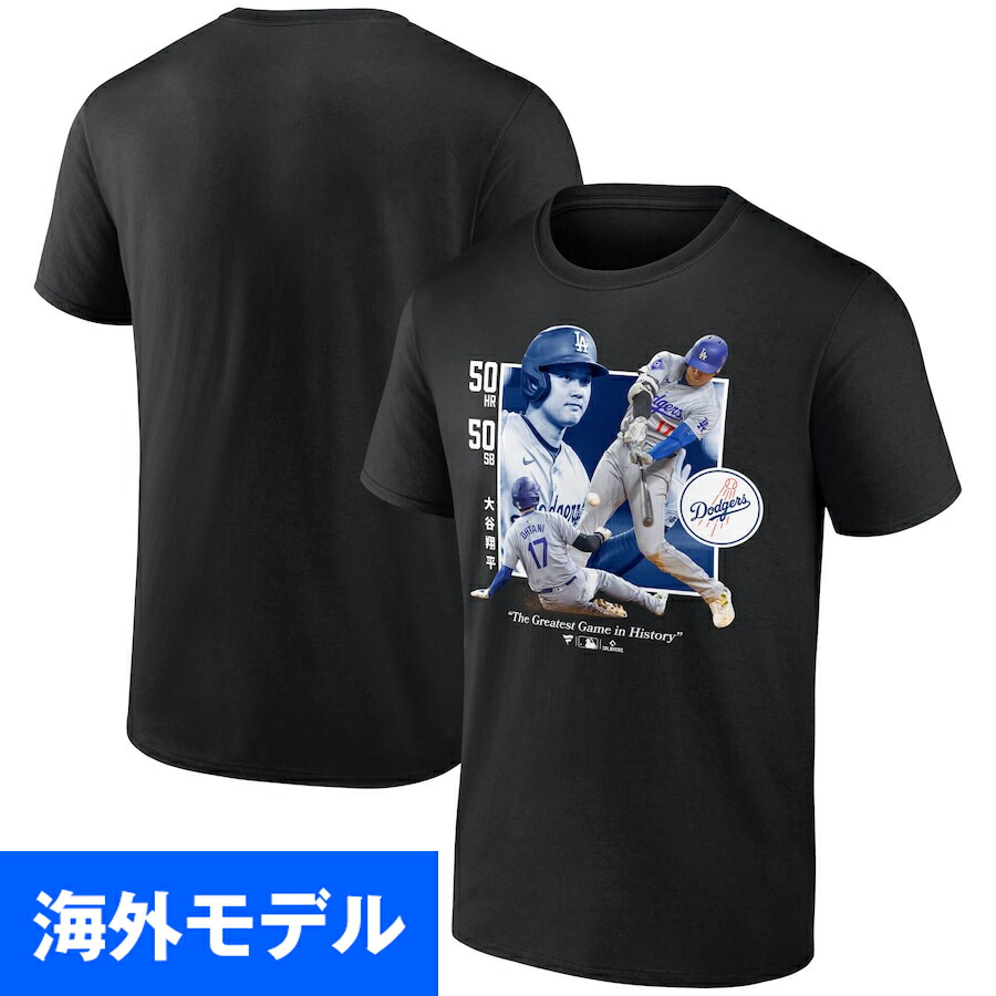 新品未使用】ドジャース大谷翔平 来場者限定Tシャツ 新品未使用