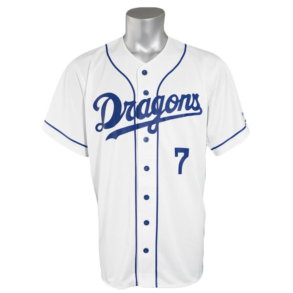 中日ドラゴンズ 根尾昂 初ホームラン記念ユニフォーム 中日ドラゴンズ