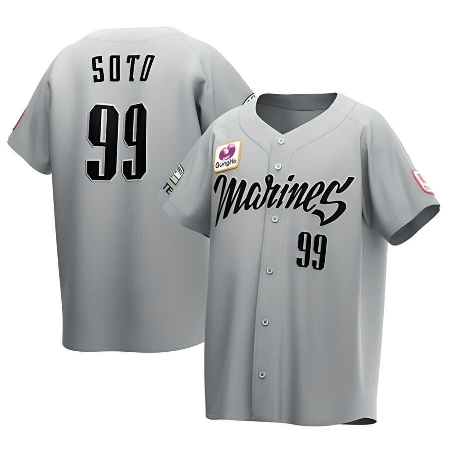 楽天市場】千葉ロッテ ユニフォーム（スポーツ・アウトドア）の通販