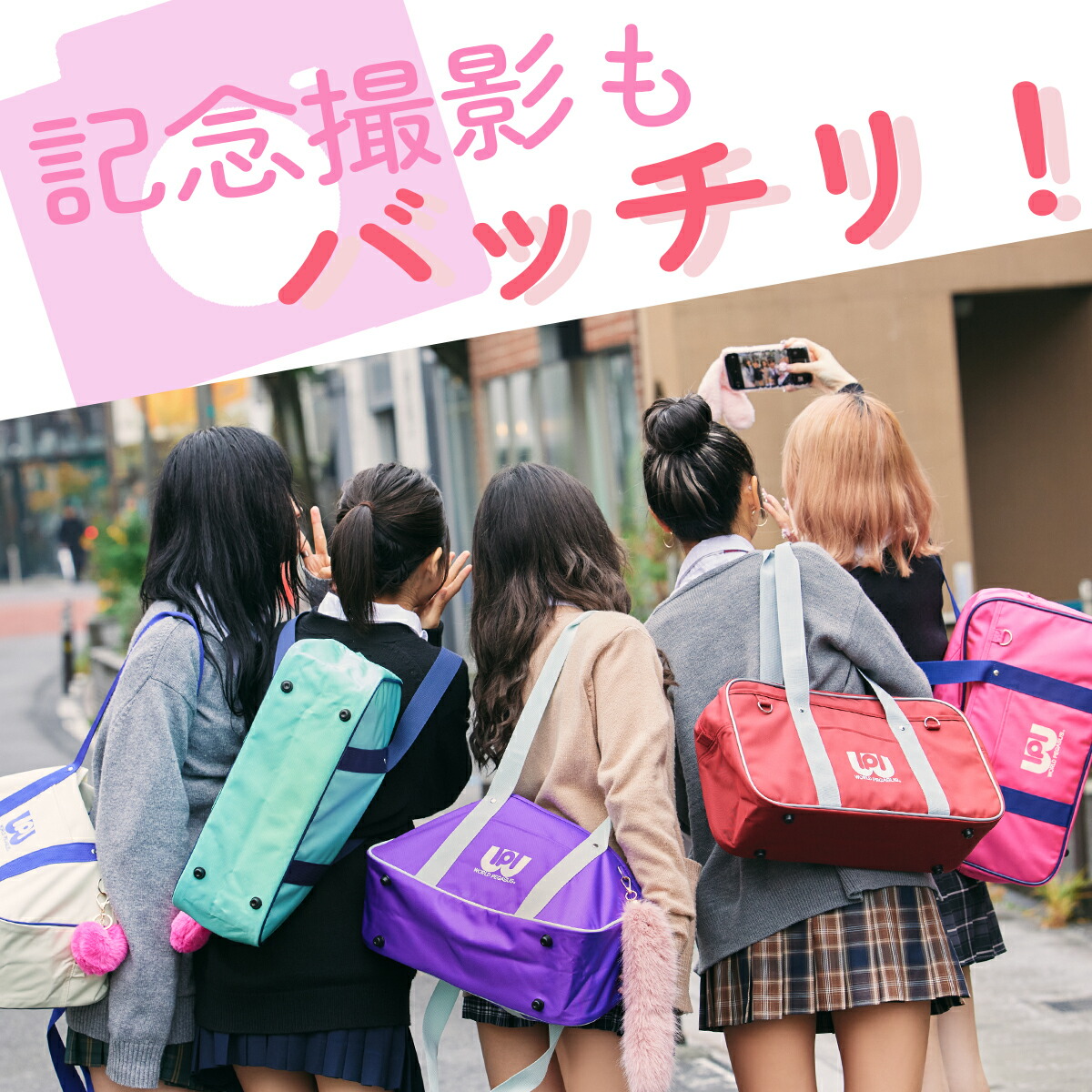 楽天市場】【5H限定豪華プレゼント 2/23 19時～】特典付き ワールド