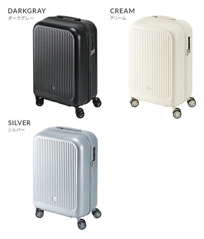 楽天市場】【5H限定豪華プレゼント 2/21 19時～】フリクエンター