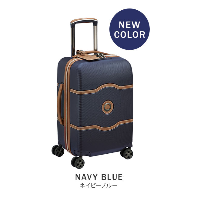 楽天市場】【6H限定豪華プレゼント 2/22 20時～】特典付き デルセー