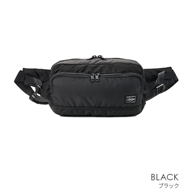 楽天市場】ポーター フラッシュ ウエストバッグ 689-05951 吉田カバン
