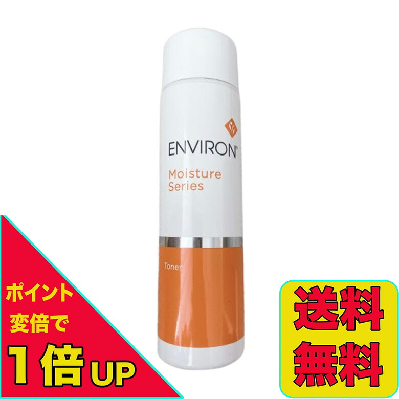 楽天市場】【ポイント変倍実施中！2/19 20:00〜2/23 1:59】【200ml