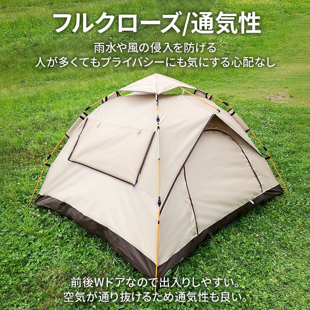 <希少>ミューズ ワンタッチ ポップアップテント E アイボリー 希少>ミューズ ワンタッチ ポップアップテント E アイボリー 楽天市場