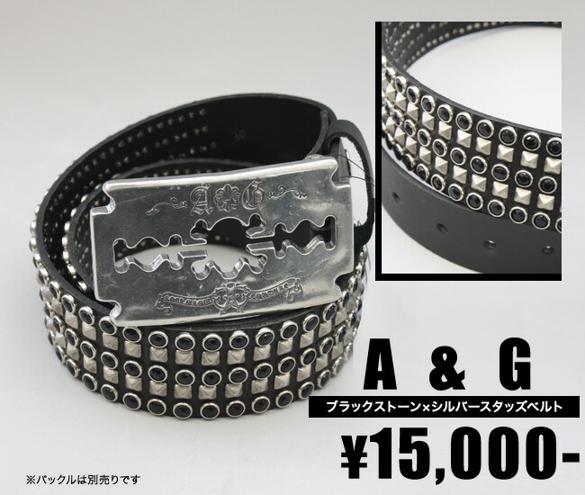 楽天市場】【A&G/エーアンドジー】 A&G/ブラックストーン×シルバー