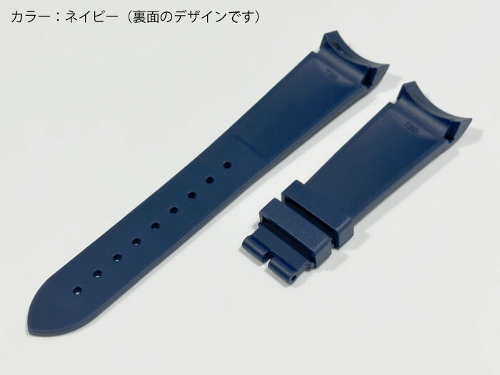 楽天市場】【送料無料】TUDOR チューダー用 ラバーベルト 腕時計ベルト