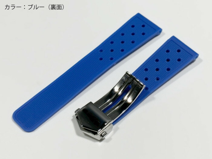 楽天市場】ラグ幅22mm タグホイヤー モナコ/カレラ/アクアレーサー用